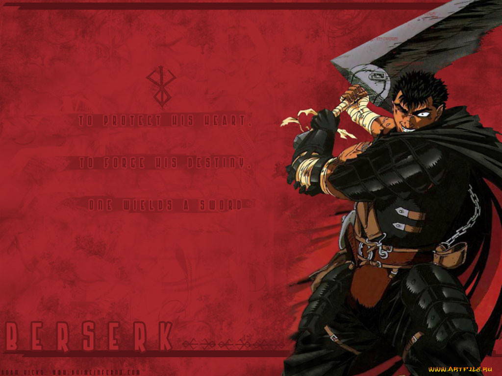 , berserk